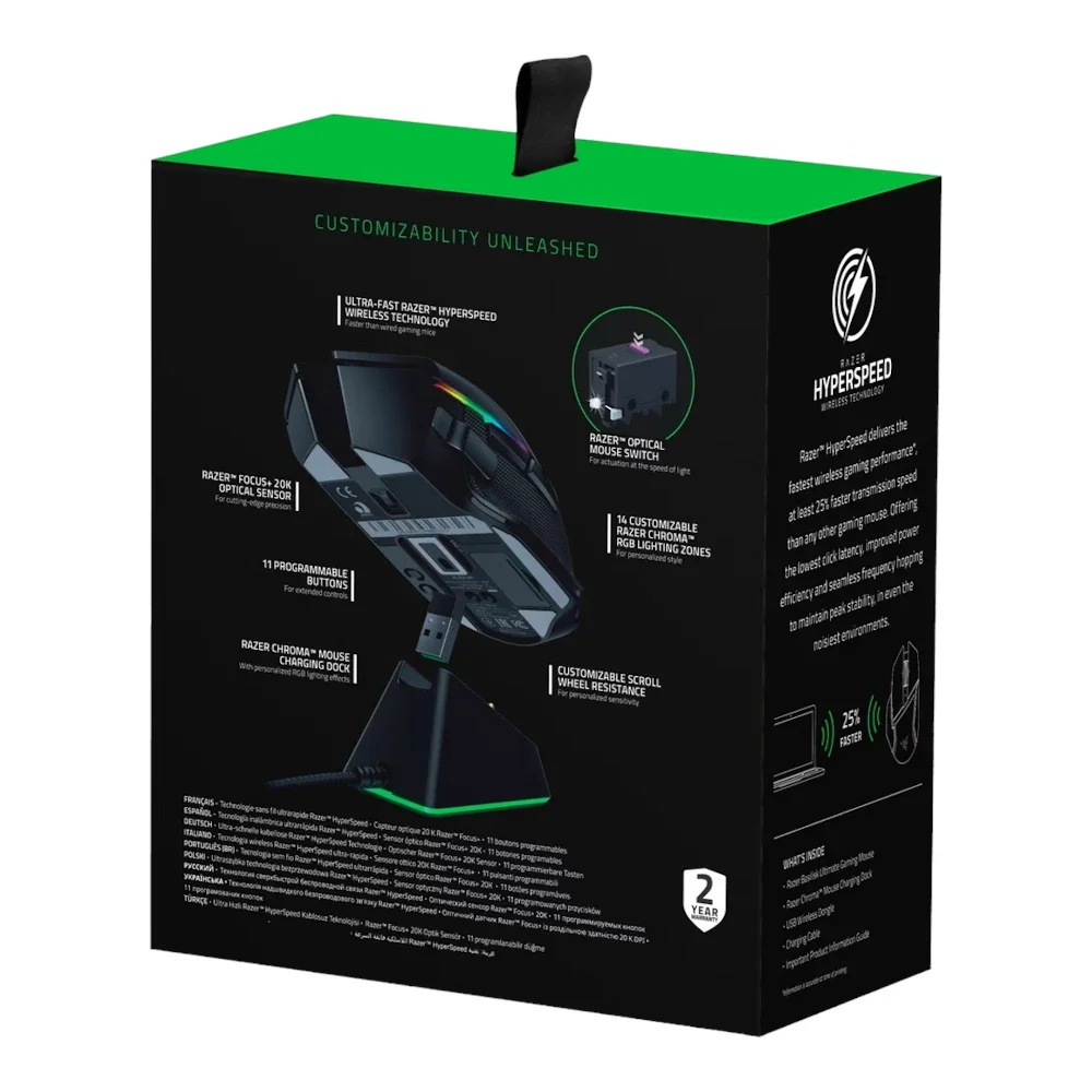 Razer Basilisk Ultimate Chroma RGB 20,000 DPI Optical Wireless Gaming Mouse RZ01-03170100-R3G1