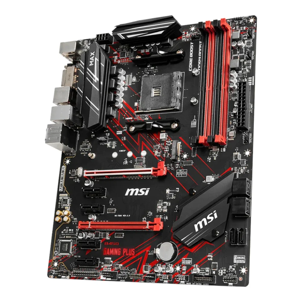 MSI B450 GAMING PLUS MAX Motherboard