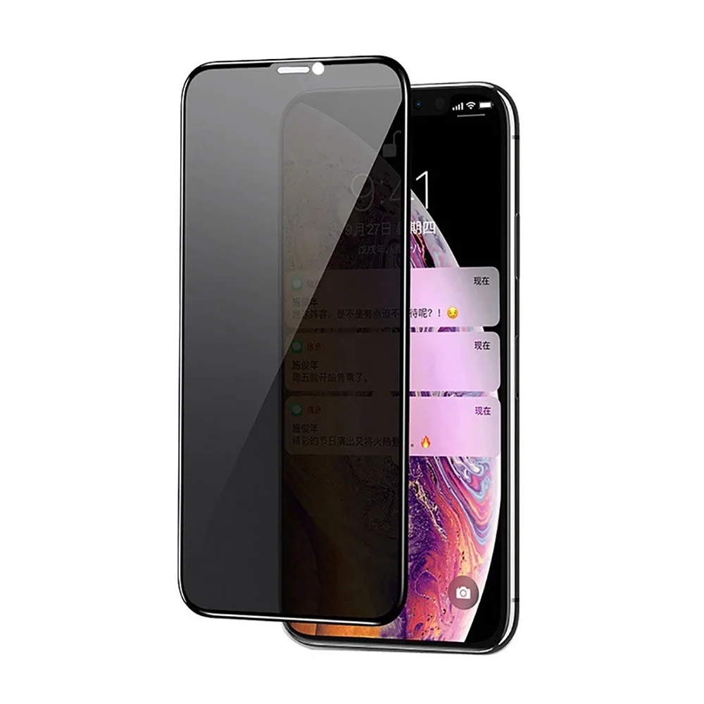 iPhone 11 5D Privacy Full Coverage Screen Protector