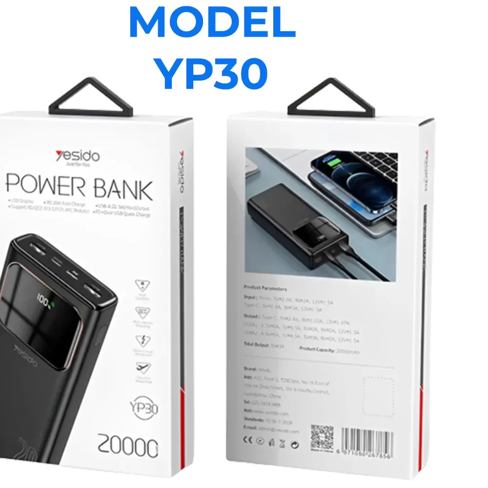 Yesido YP30 20000mAh Power Bank