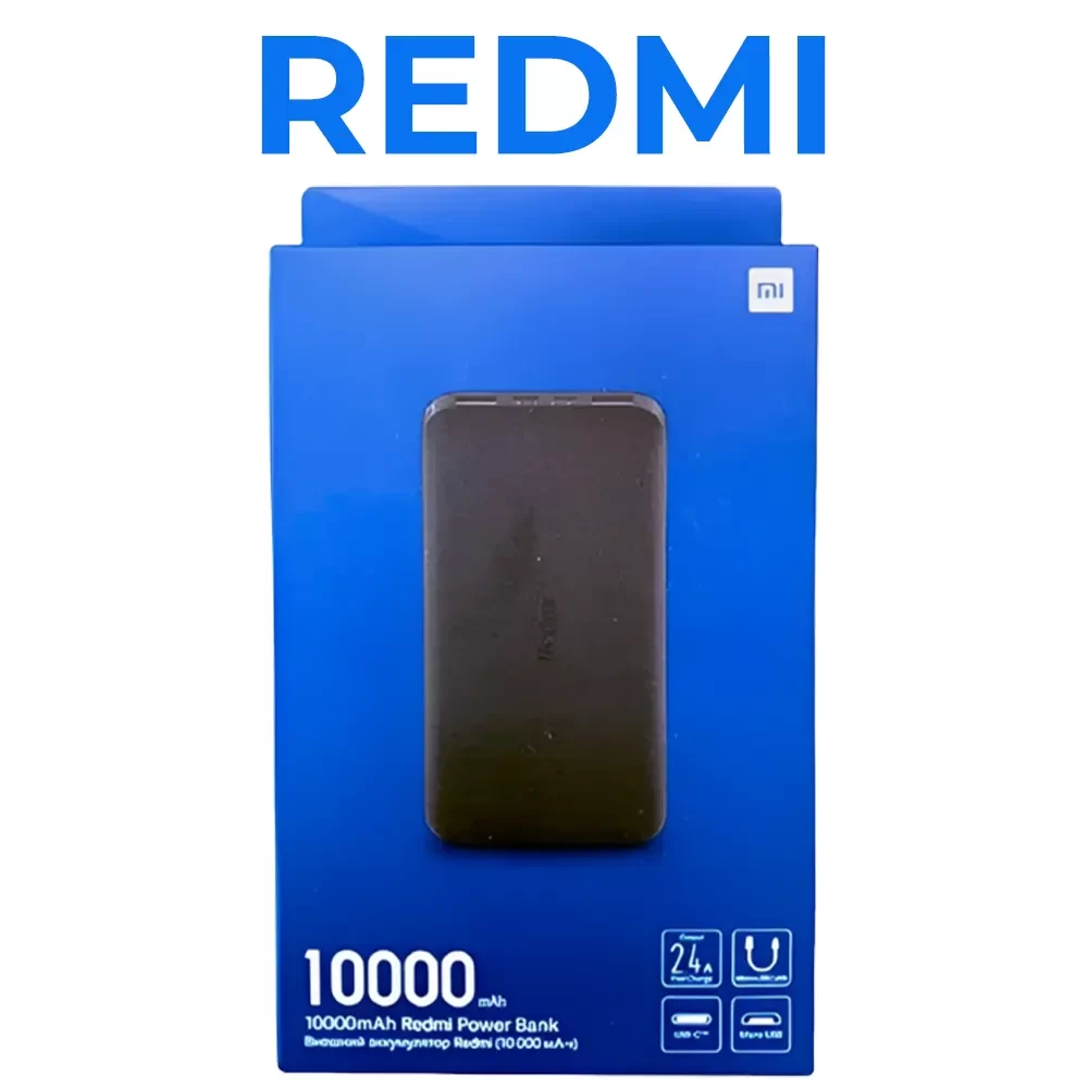 Redmi PB100LZM 10000mAh Power Bank