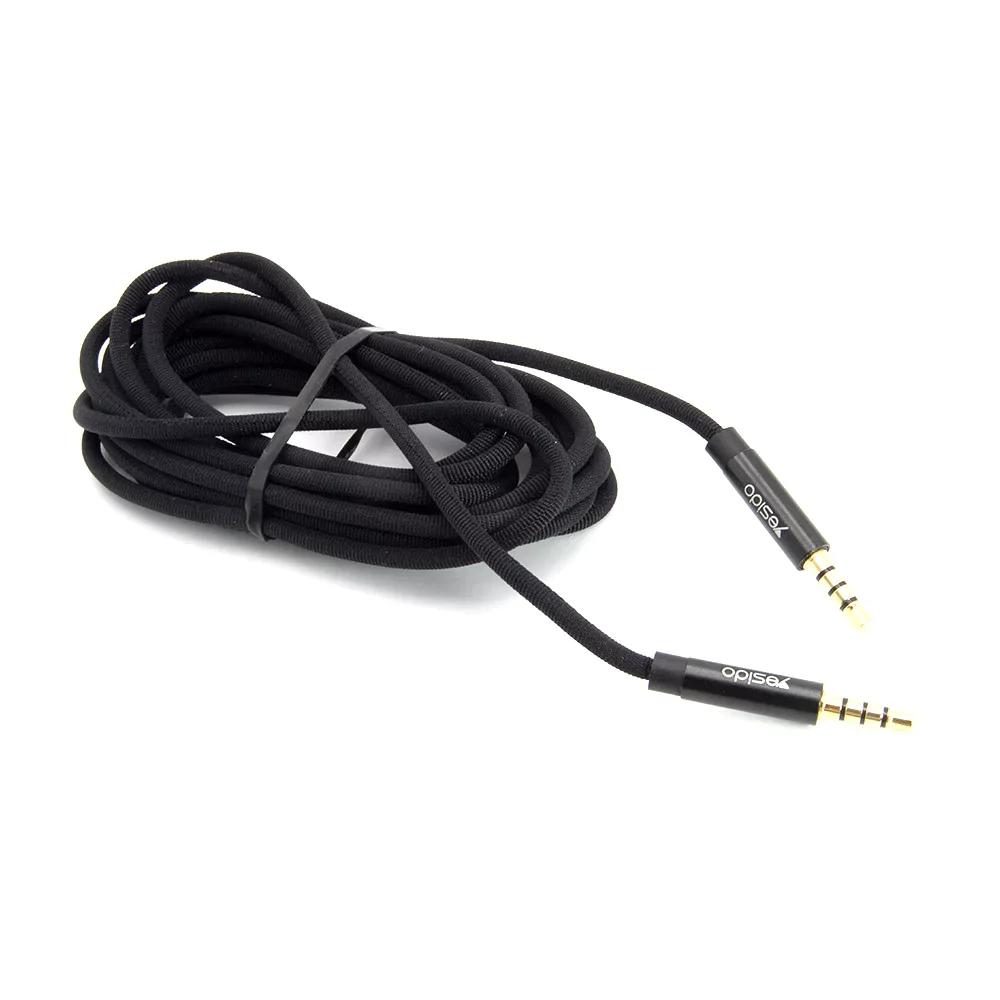Audio Cable YAU16