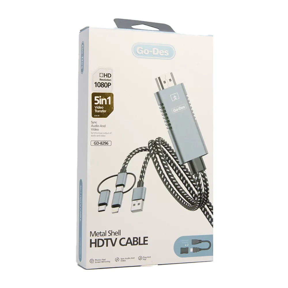 Go-Des 5-in-1 Video Cable (GD-8296) - Metal Shell