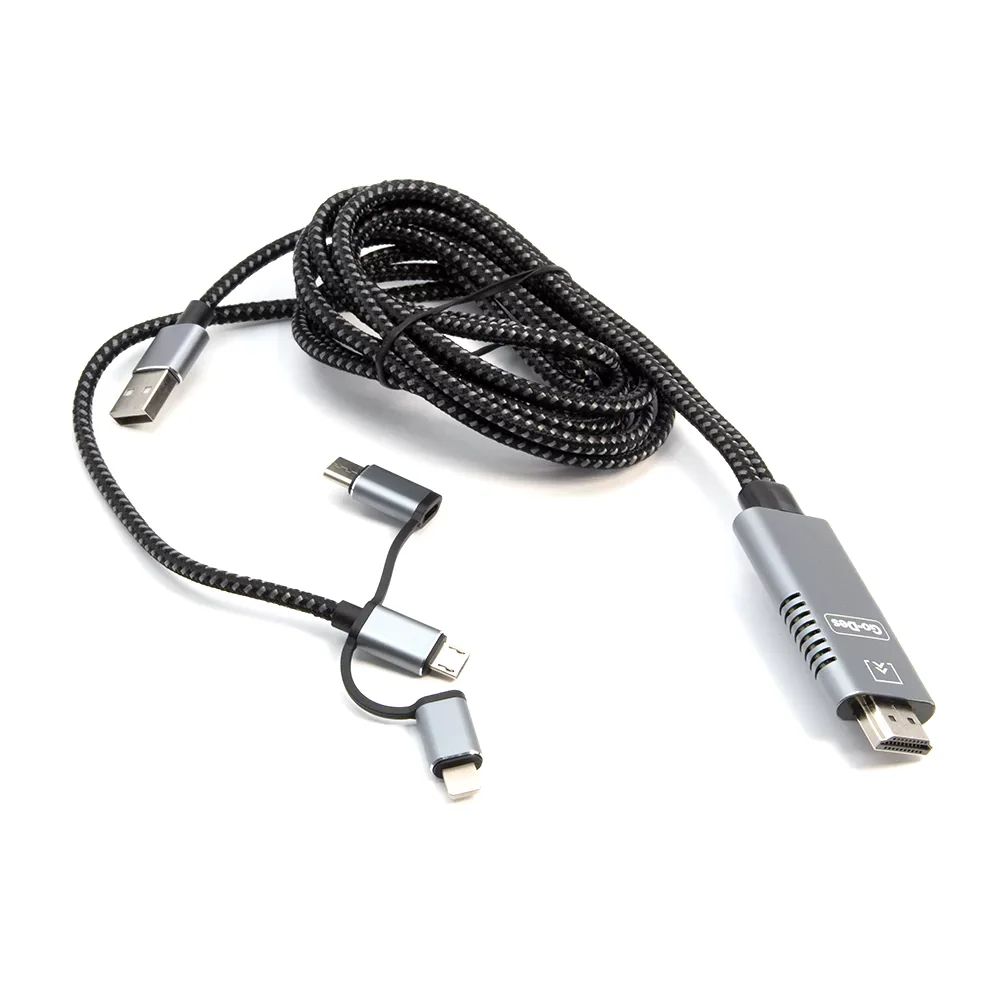 Go-Des 5-in-1 Video Cable (GD-8296) - Metal Shell