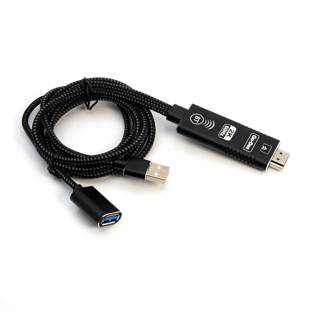 Go-Des 4 in 1 HDTV Cable