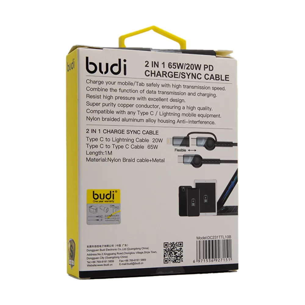 Budi 2 in 1 65W/20W PD Charge/Sync Cable DC231TTL10B