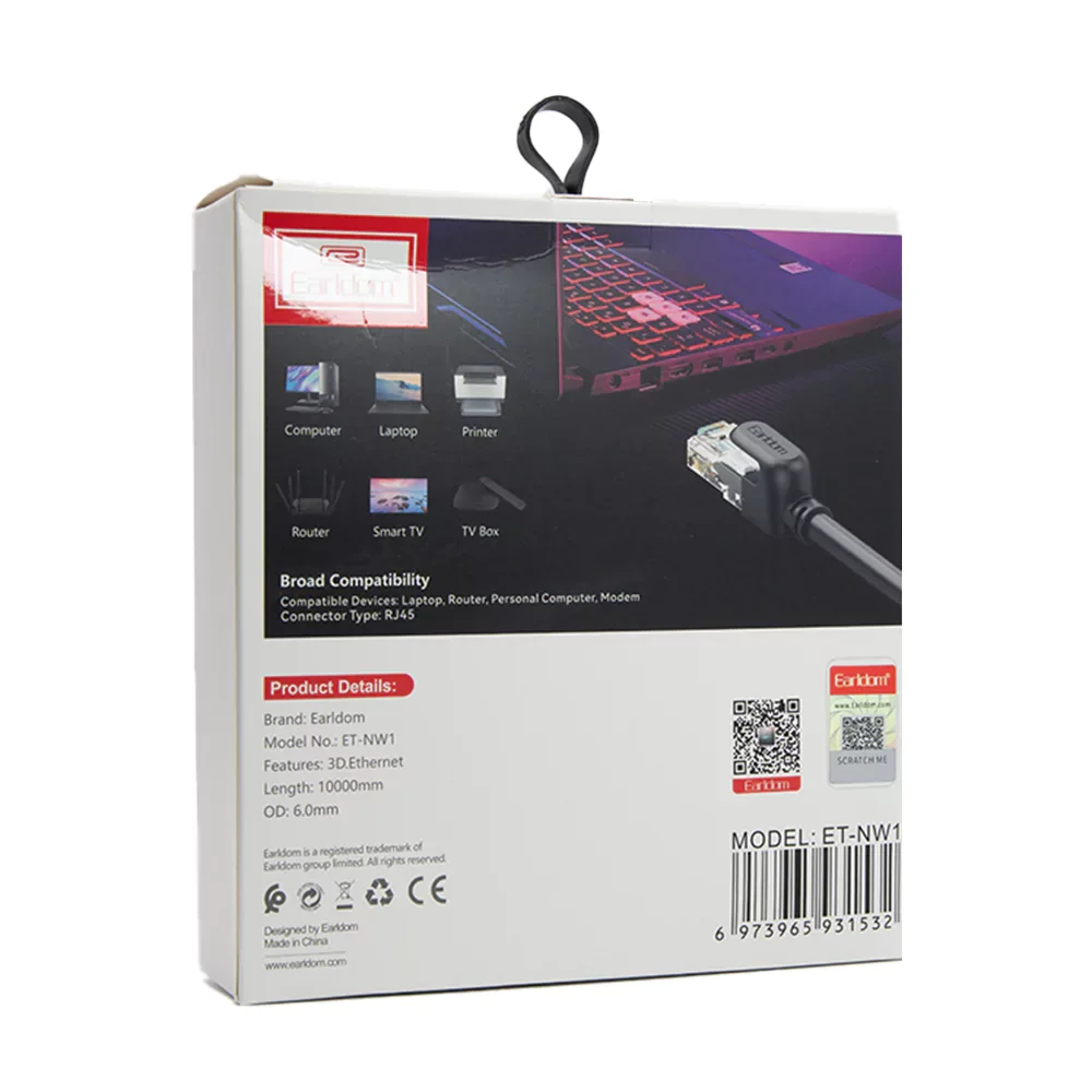 Earldom Ethernet Network Cable 10M