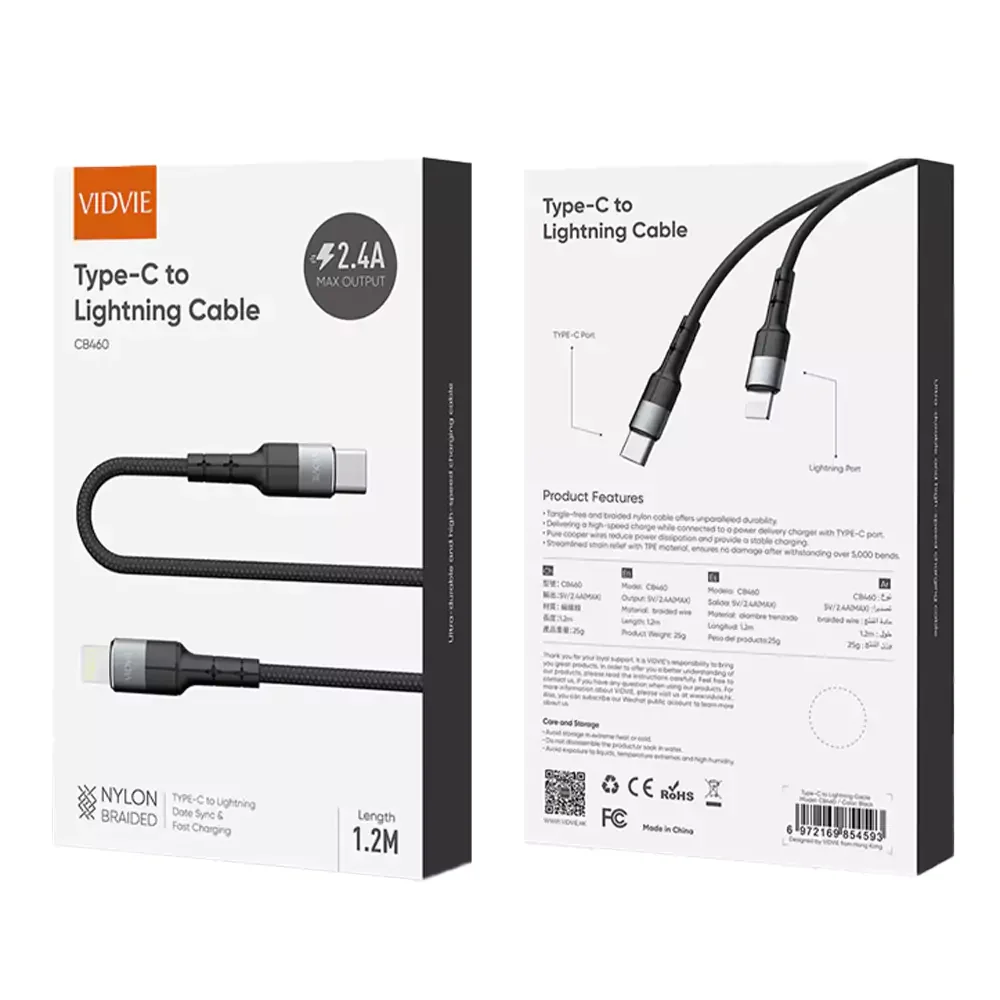 Type-C to Lightning Cable CB460