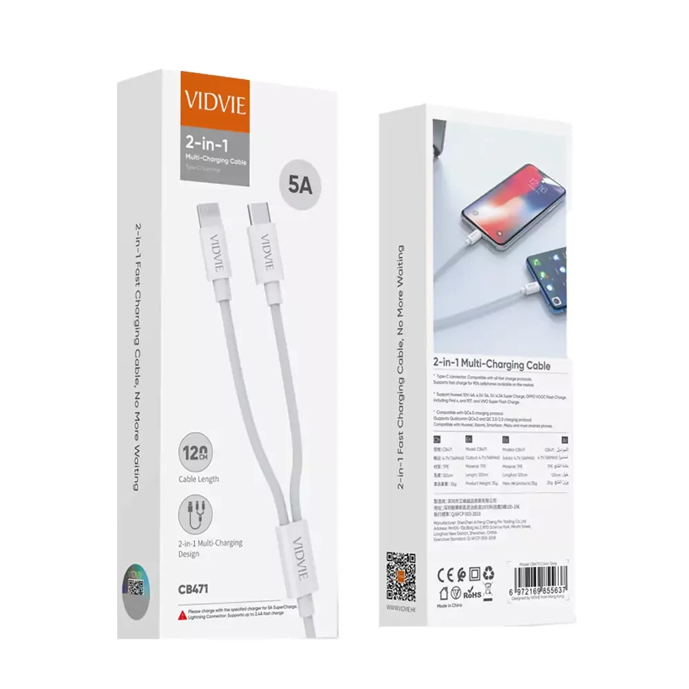 2 in 1 Multi Charging Cable CB471