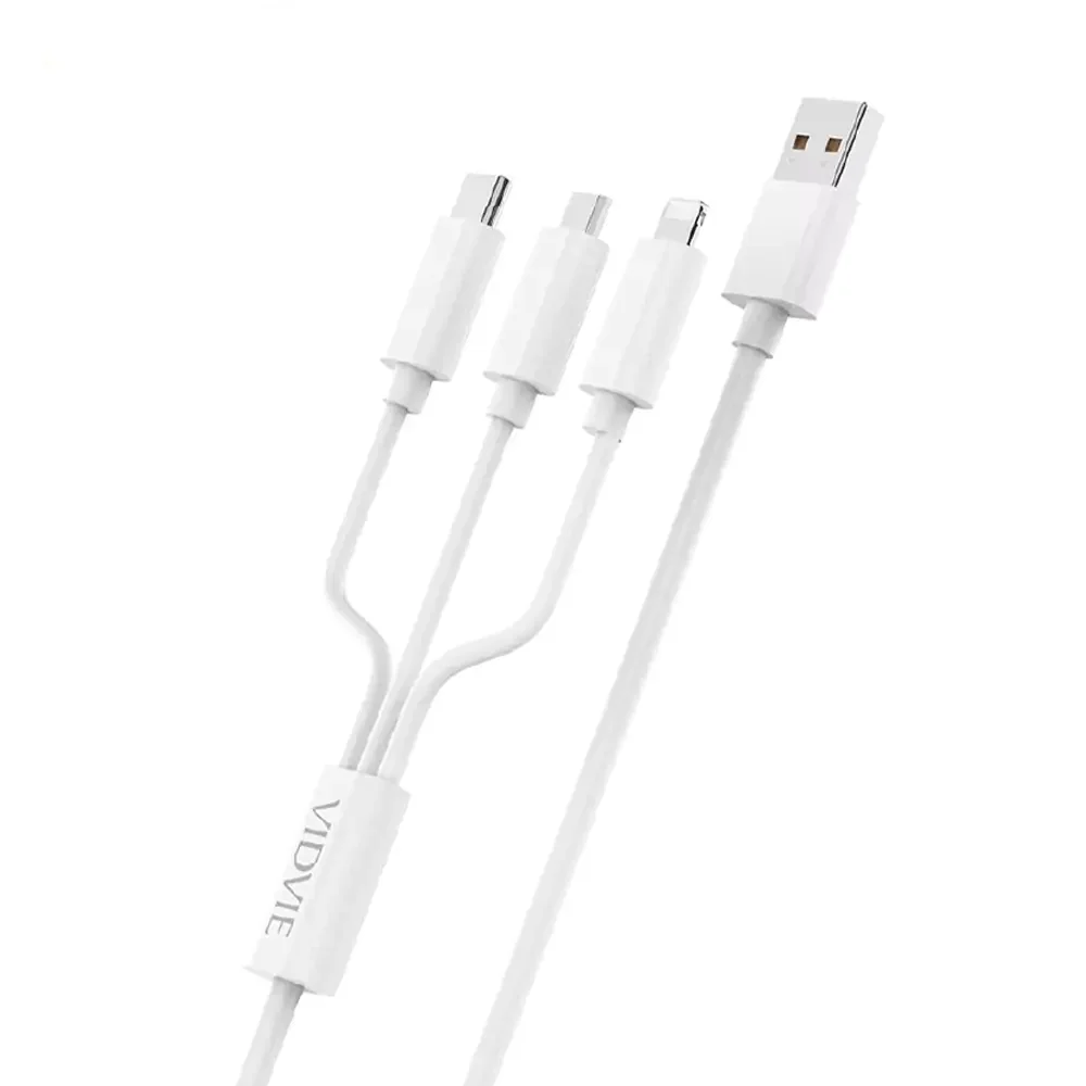 3 in 1 Multi Charging Cable CB475