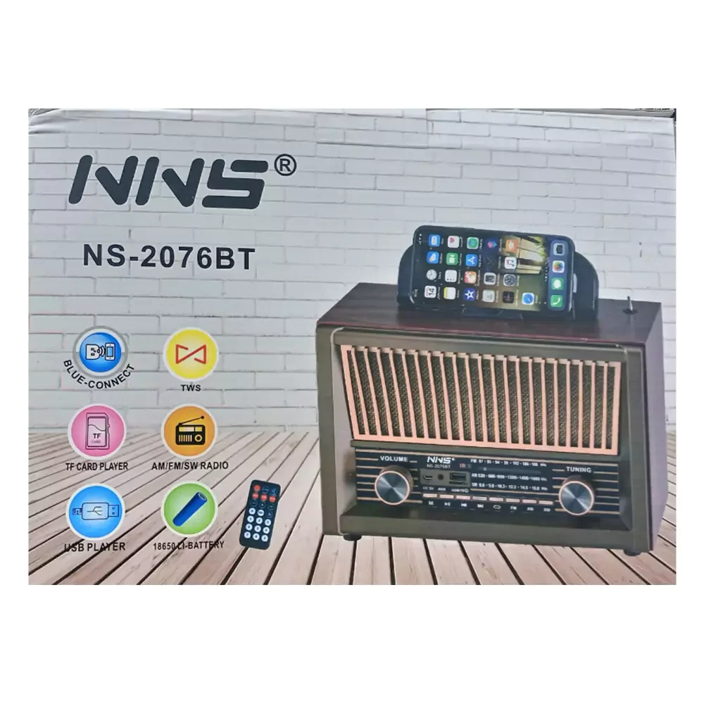 NS-2076BT Retro Wooden Rechargeable Radio with Wireless