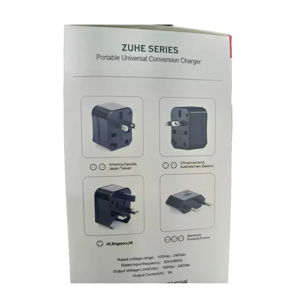 zuhe series portable universal conversion charger