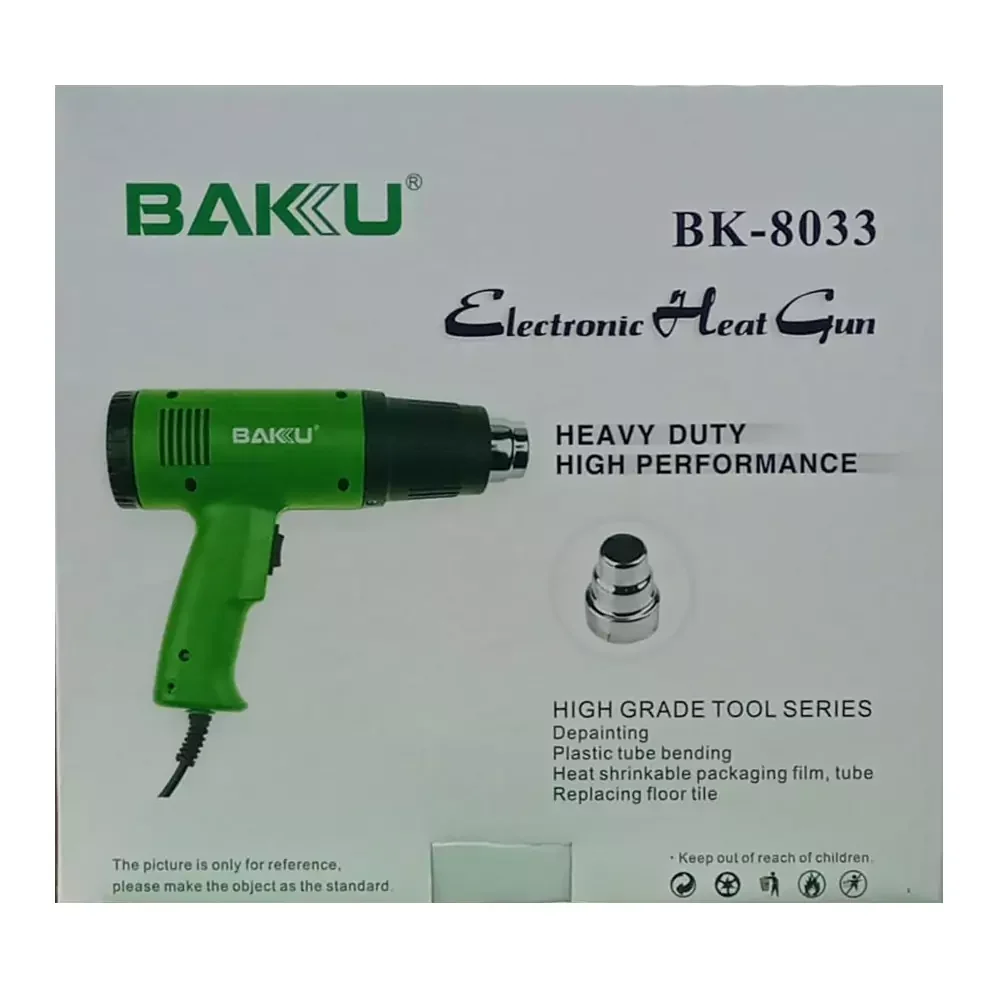 BAKU High Performance Electronic Heat Gun BK-8033